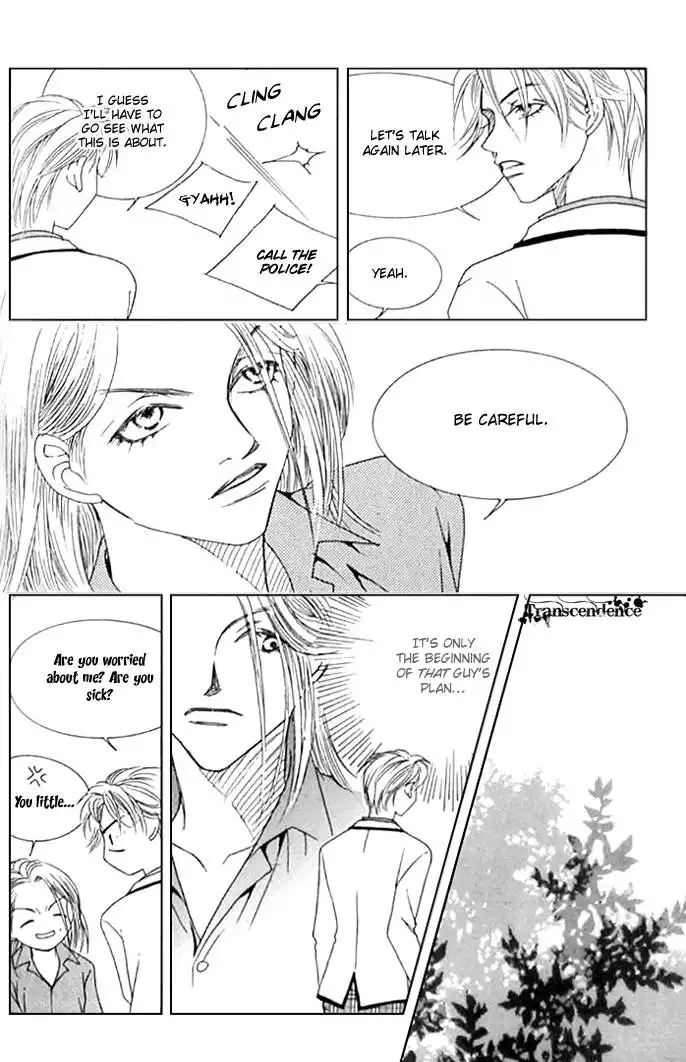 Cinderella Fella Chapter 7 17